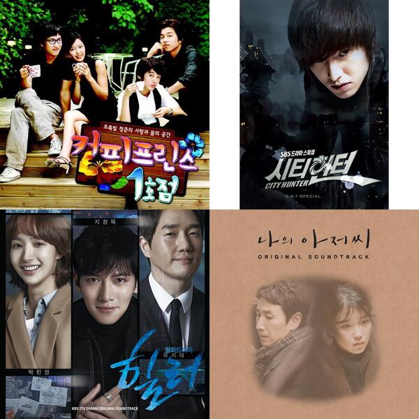 Montage of album covers from kdrama list