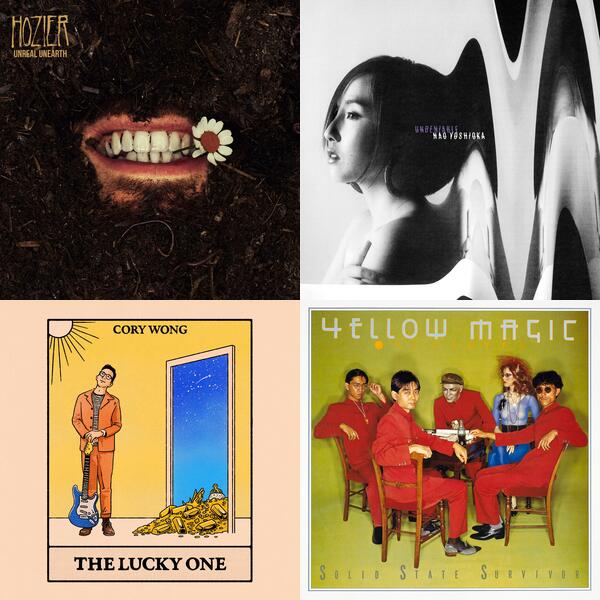 Montage of album covers from 2023 Listens list